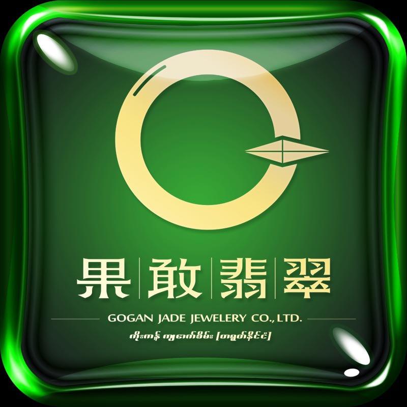 果敢珠宝