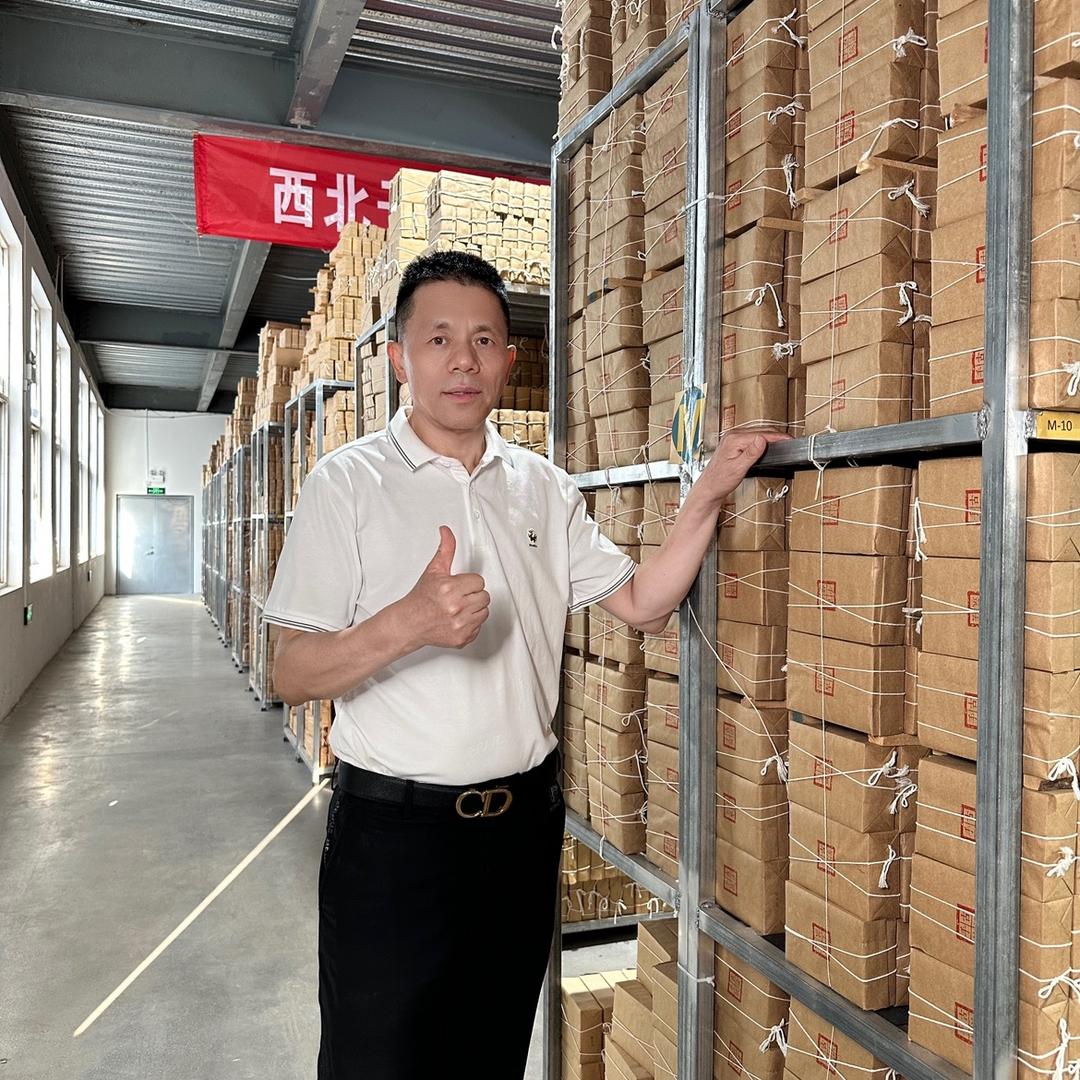 朴道茶叶旗舰店泾阳茯茶