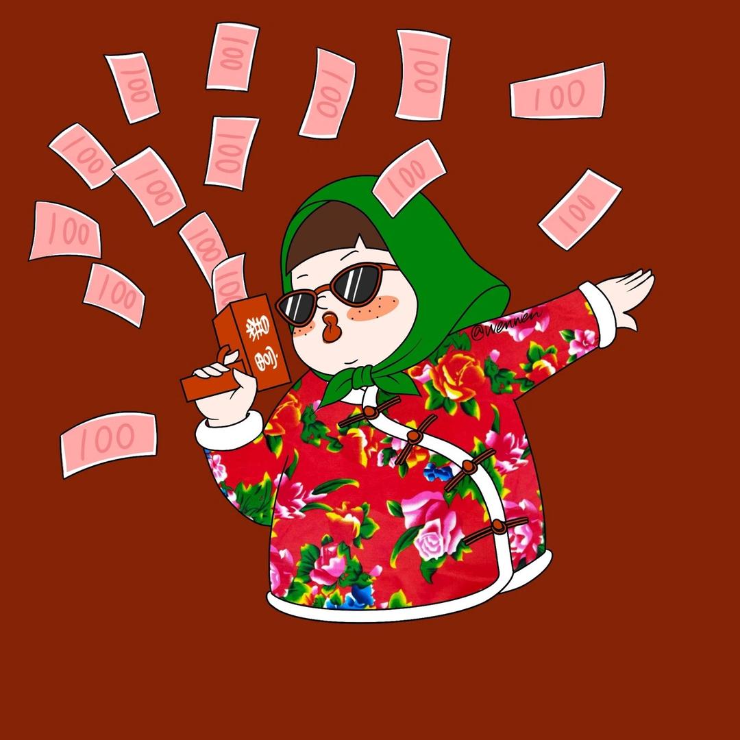 甲壳虫