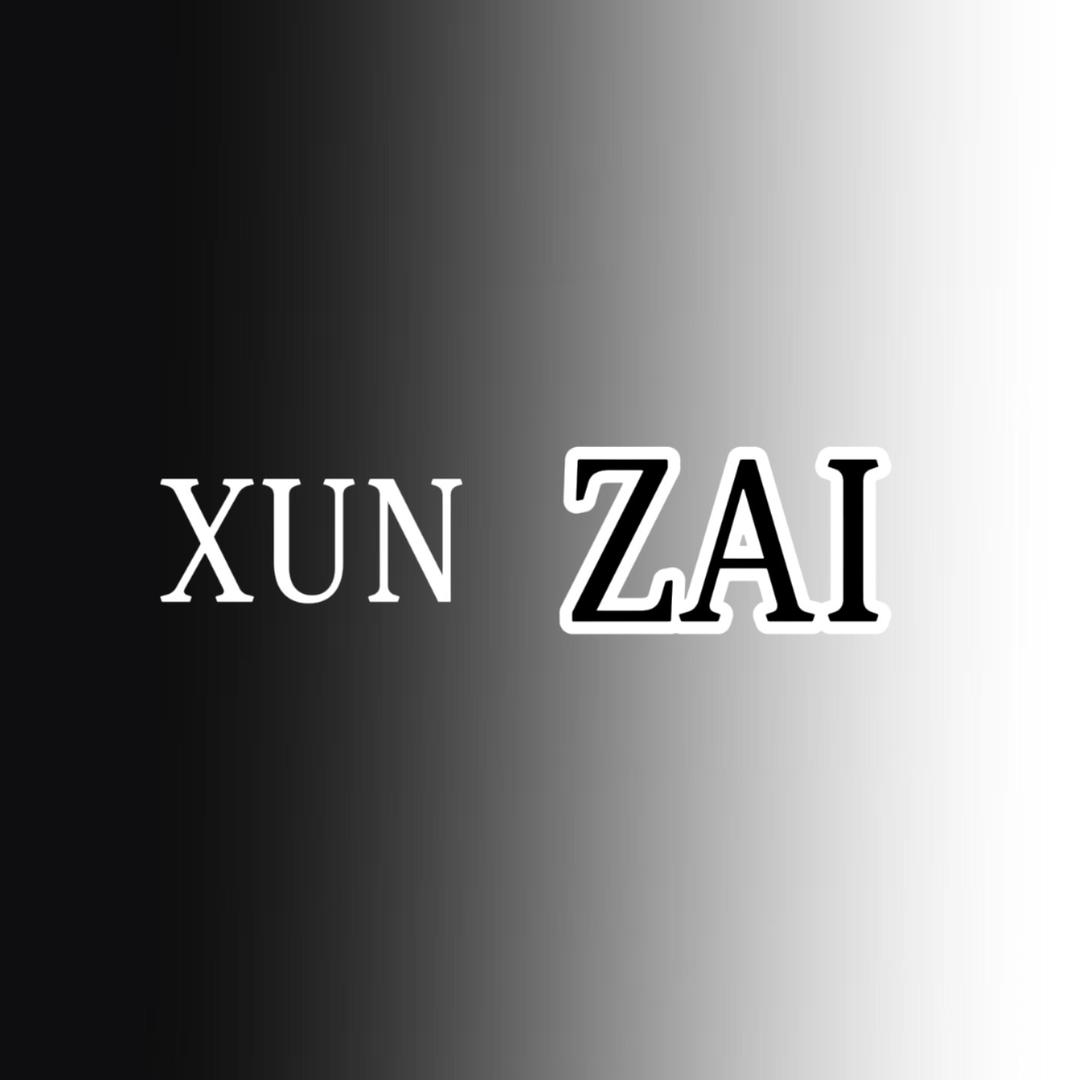 迅仔潮流服饰