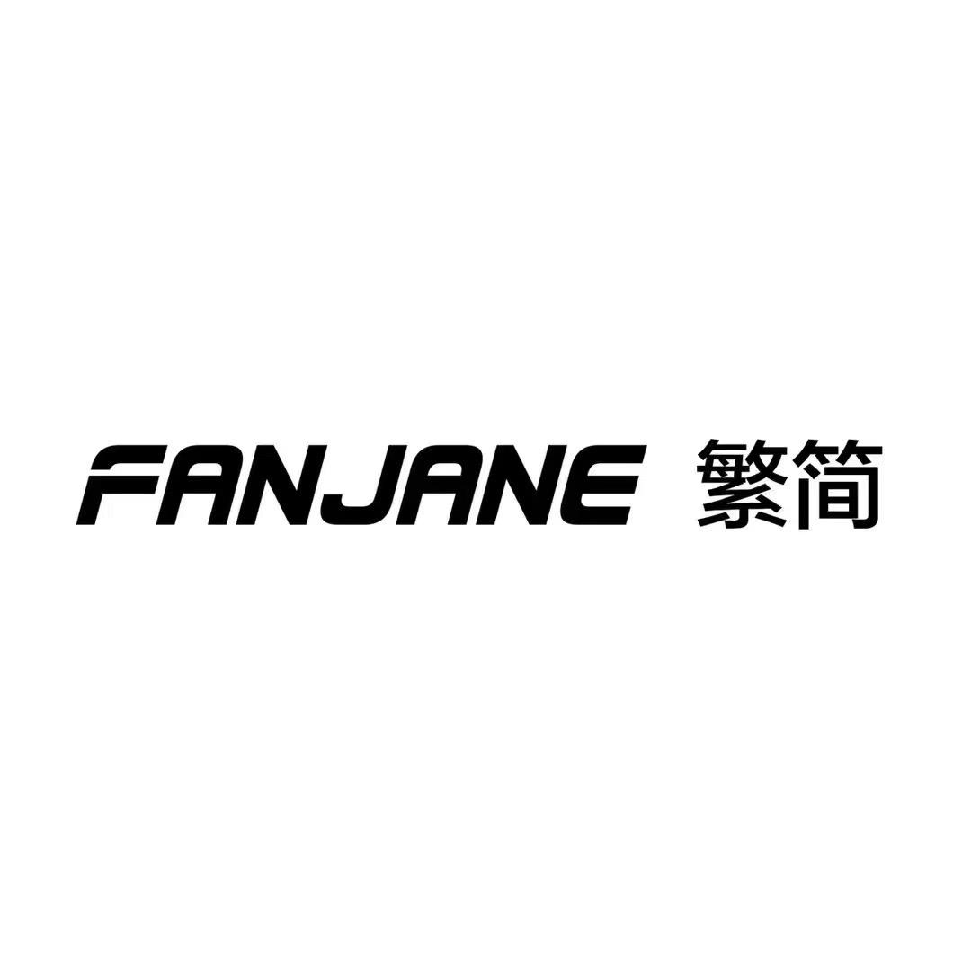 繁简水具旗舰店