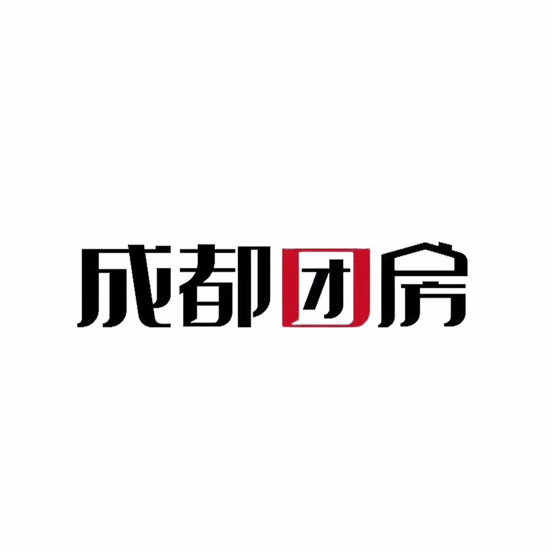 成都团房朗辰
