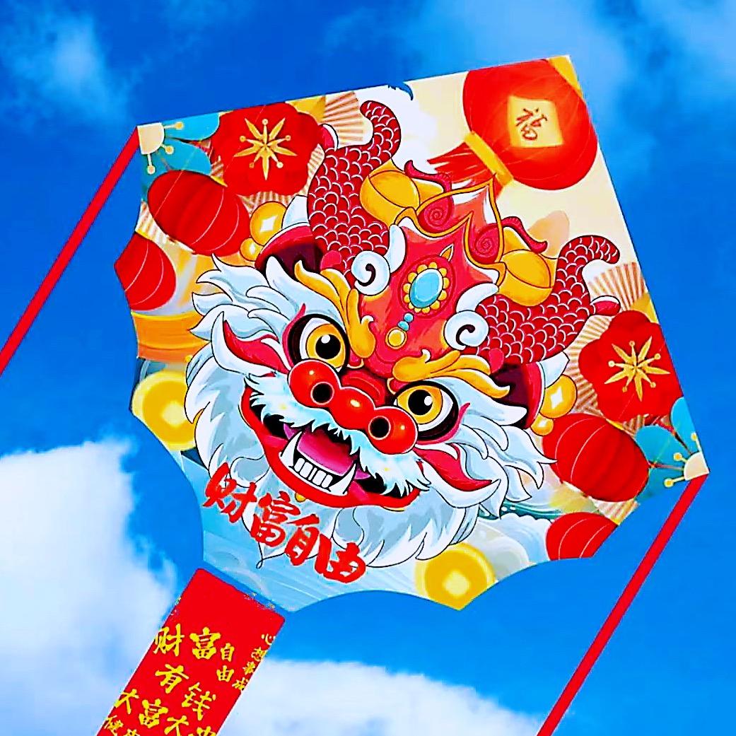 潍坊风筝