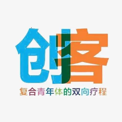 取款机