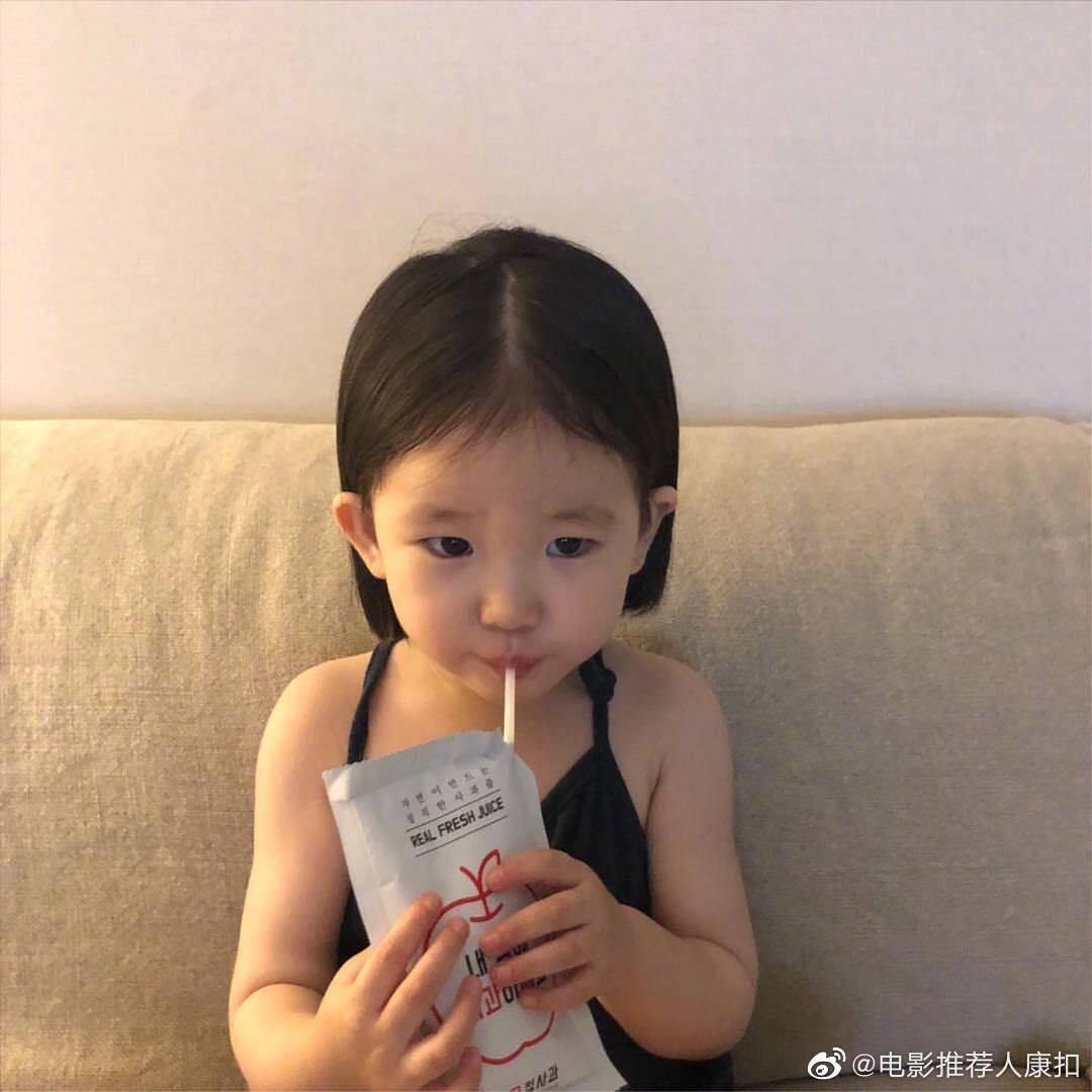 小时的书房