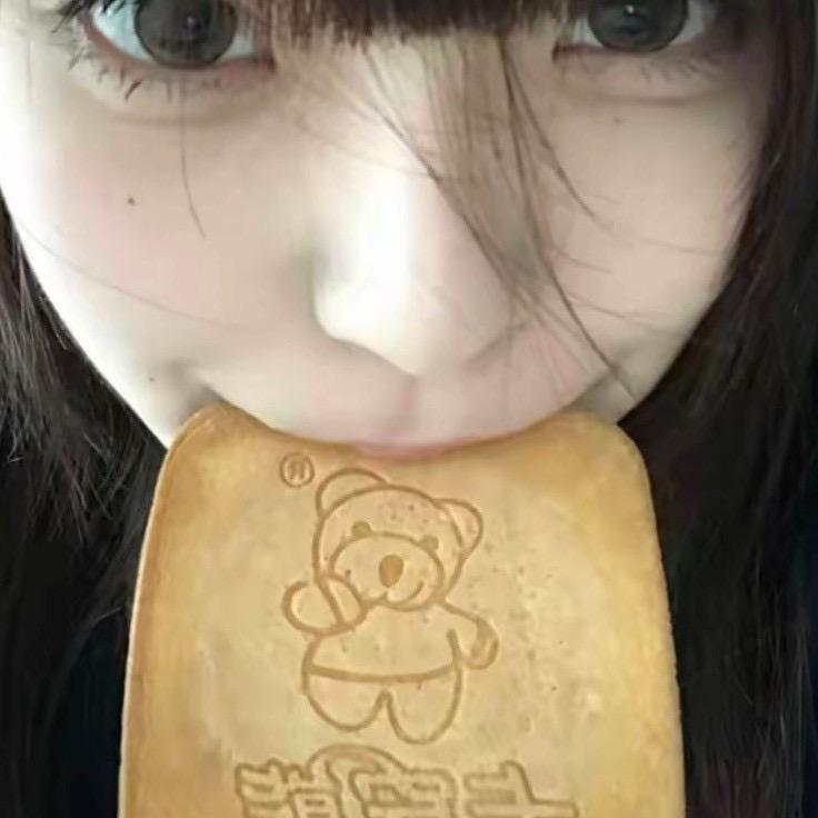 陳住心