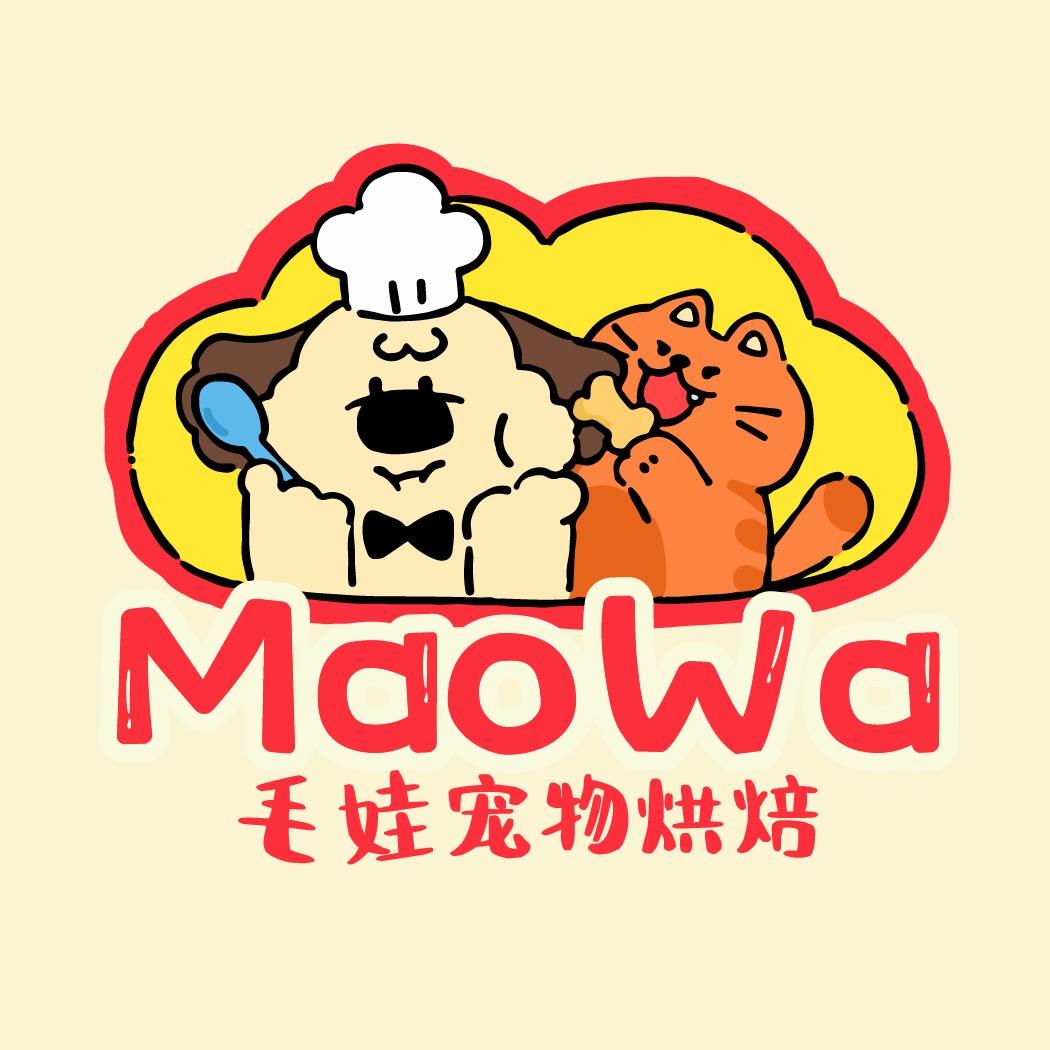 西安曲江毛娃宠物烘焙店