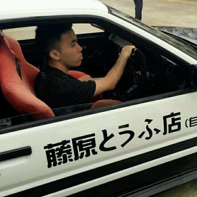 斌仔