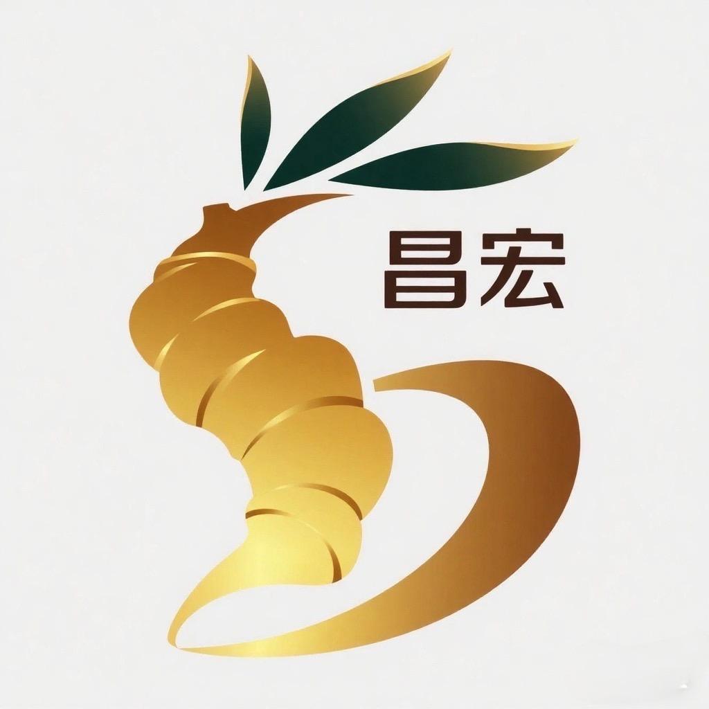 仙昌宏新滋补养生专卖店