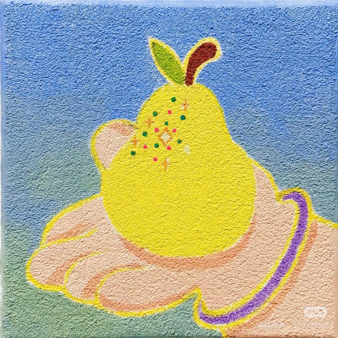 紫色的鸭梨💜（装修版）