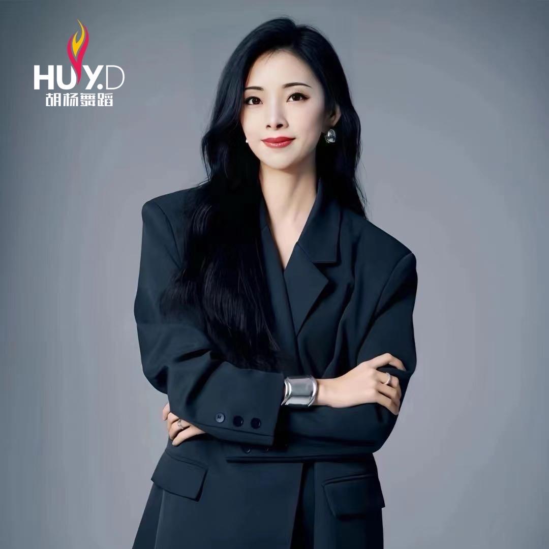 中山三角胡杨舞蹈明子老师