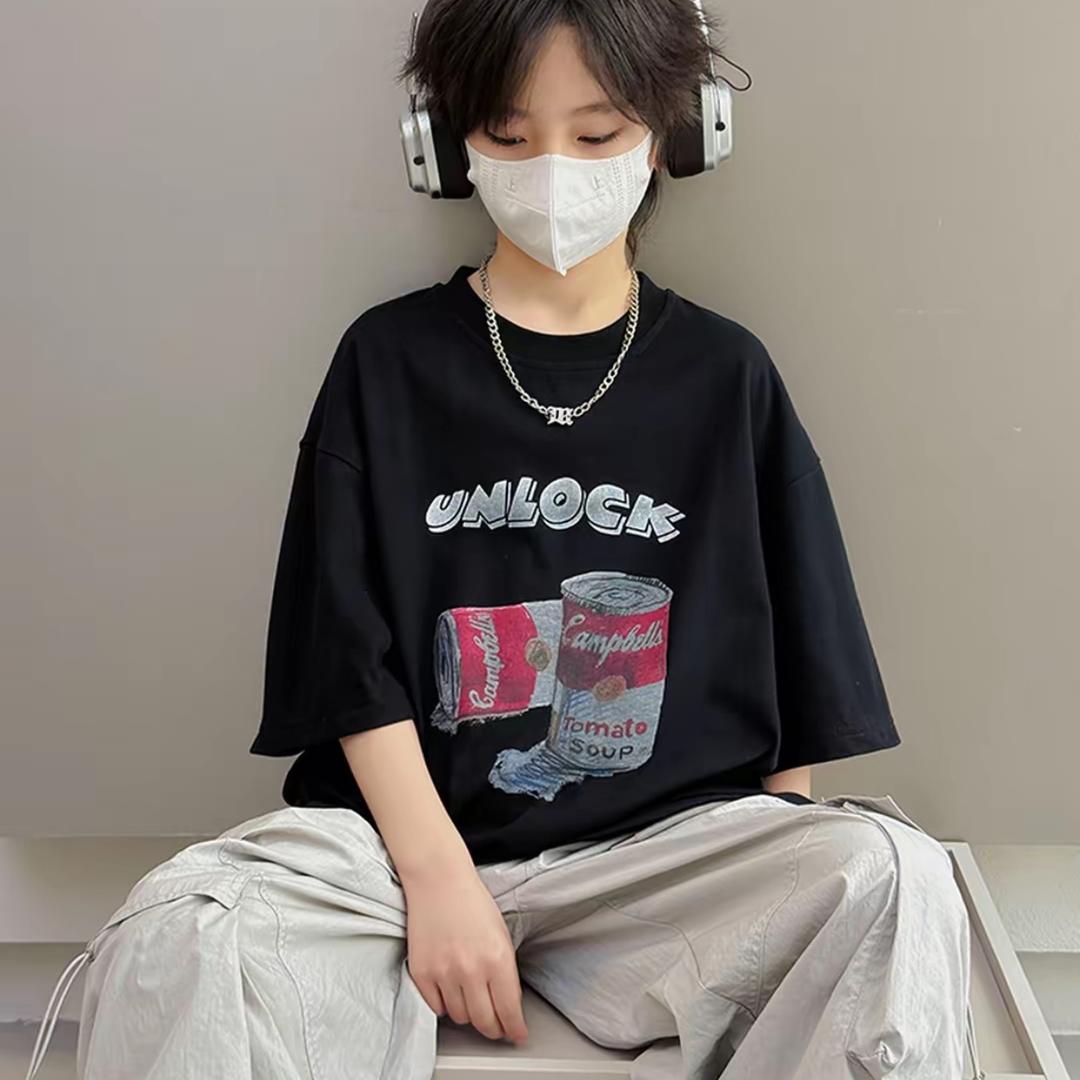 范米粒