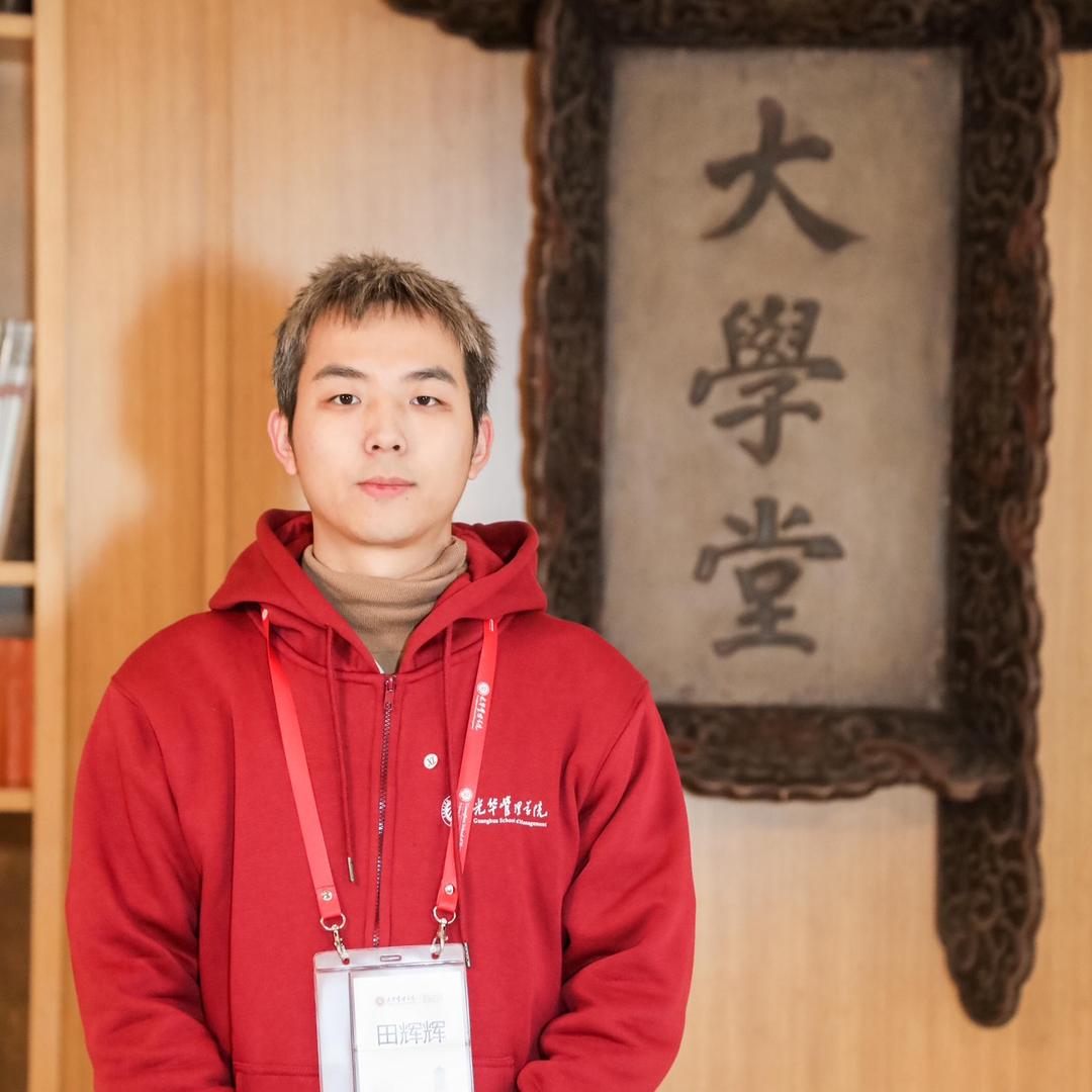 AP韩魅学纹绣培训·品牌号