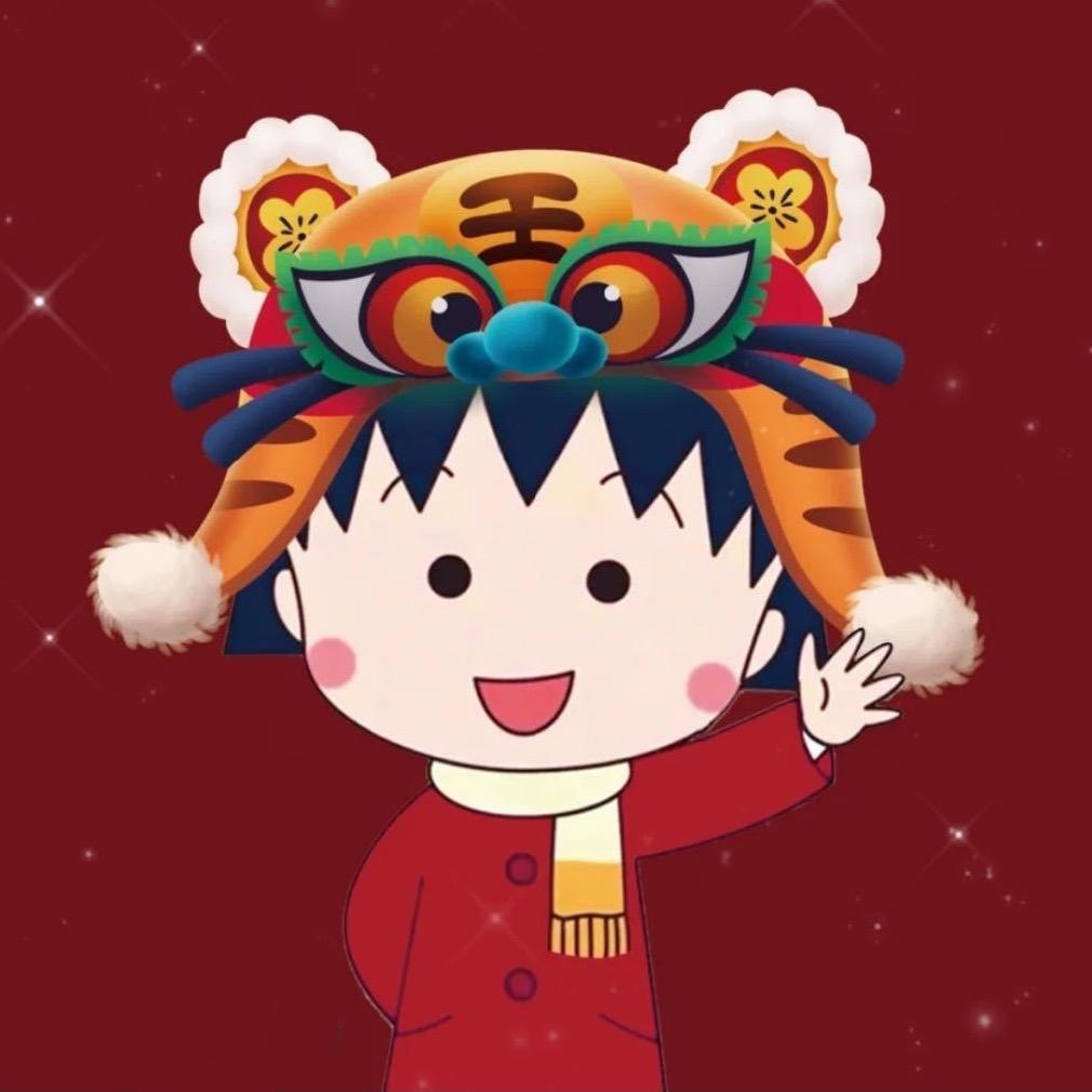 偶遇丸子