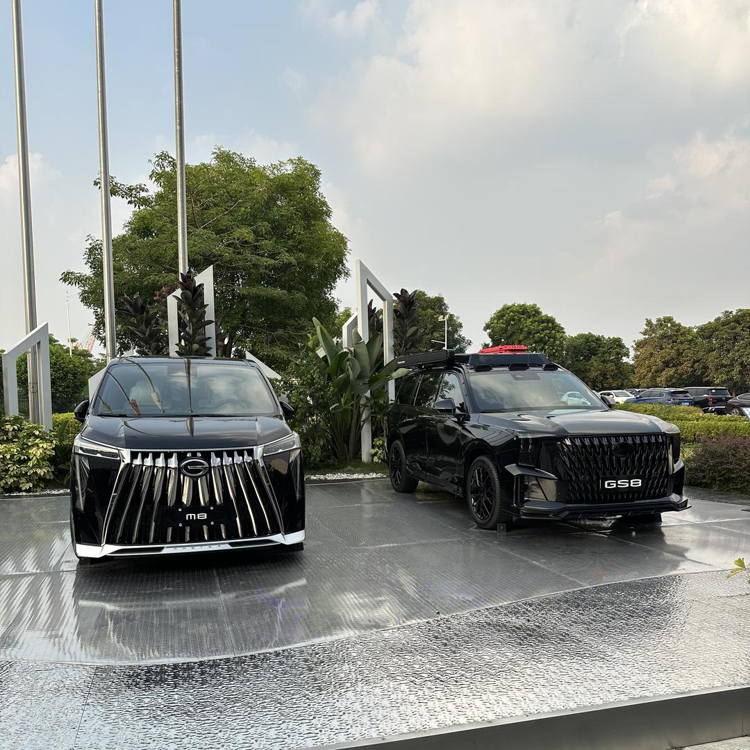 大湾区国际车贸