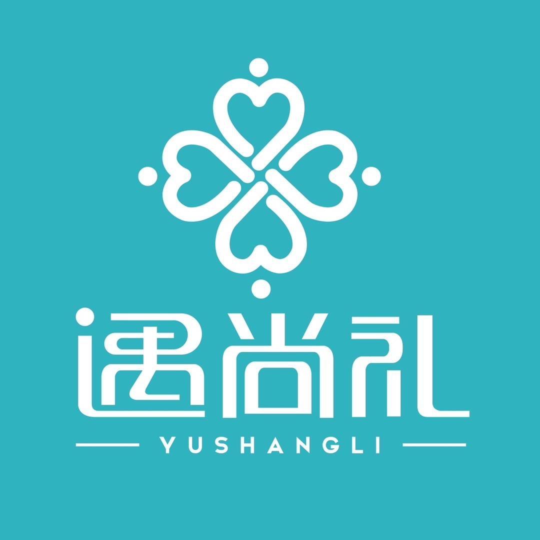 句容遇尚礼·伴手礼定制
