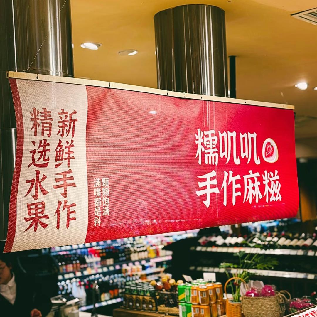 身未动心已远