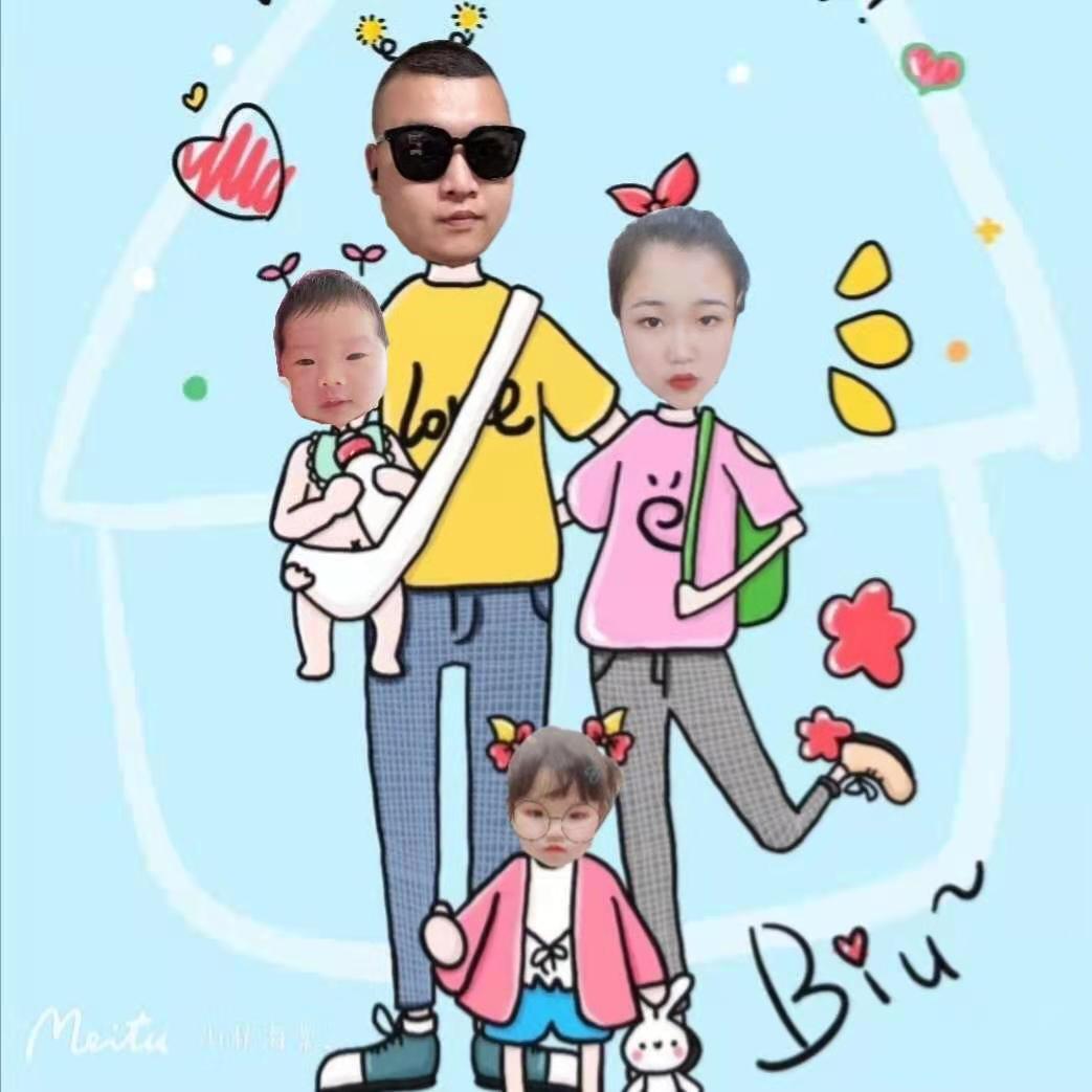 郭总家有俩千金