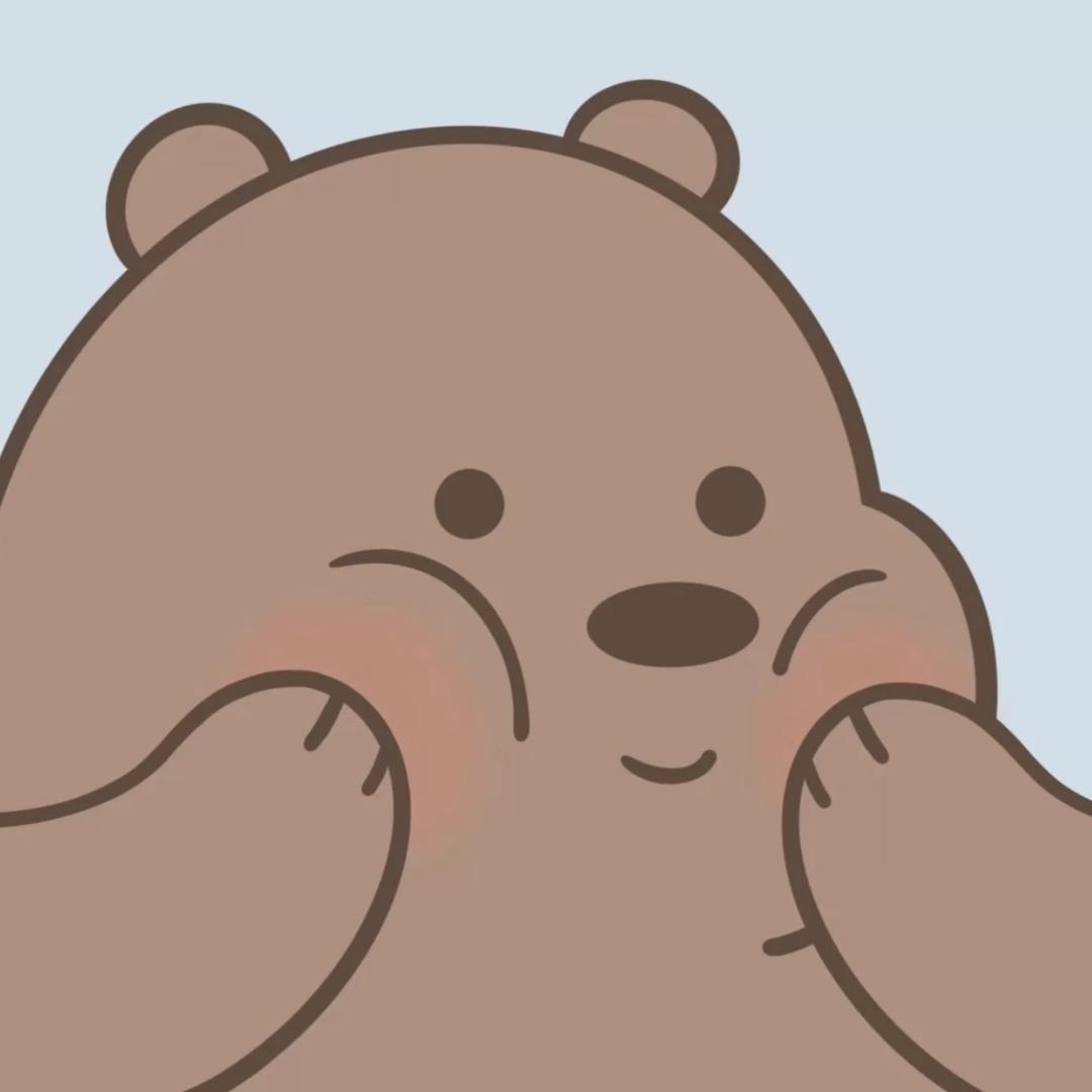 祎
