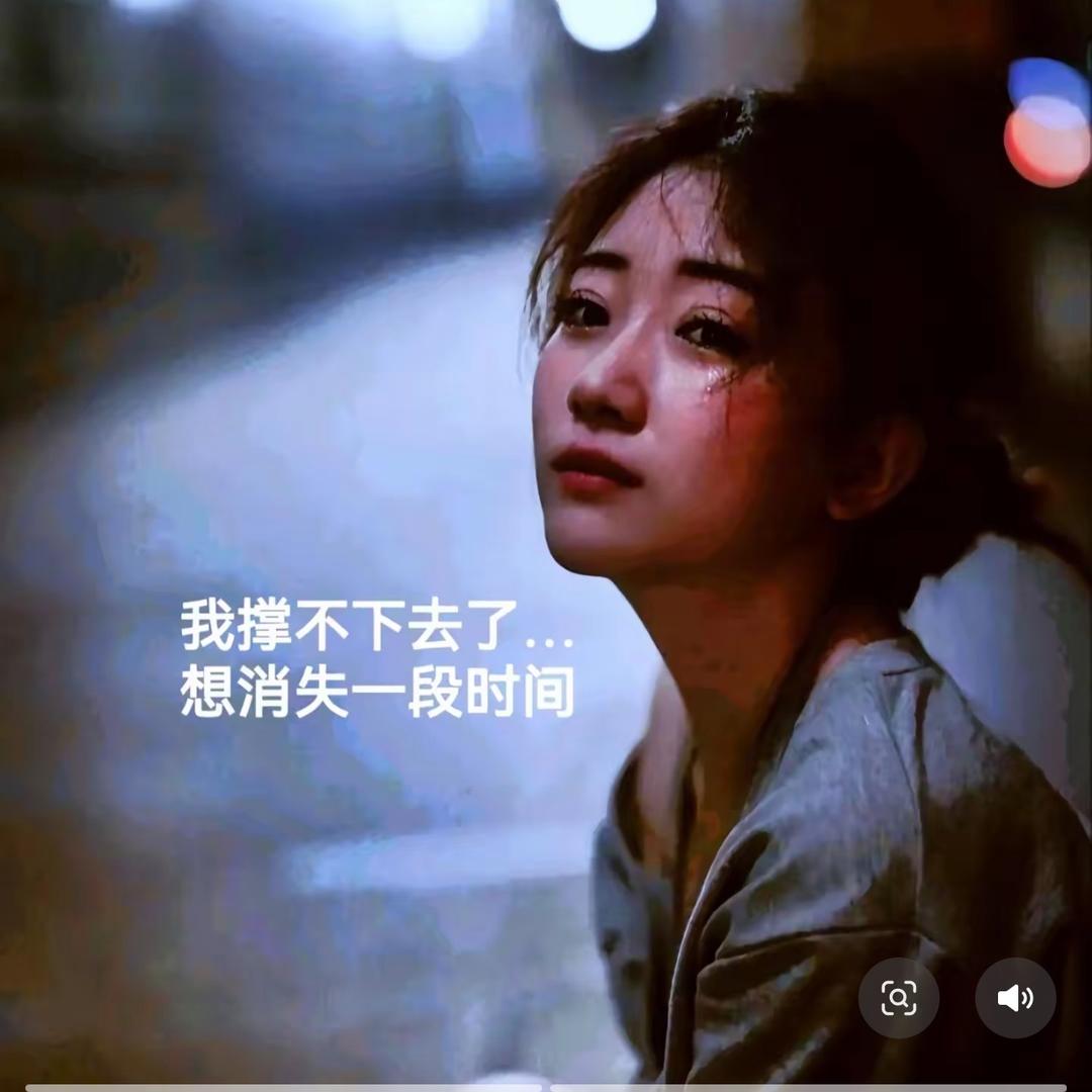 何罪之有