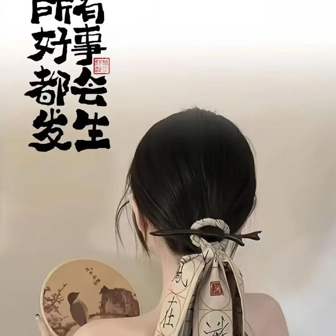 王姑娘