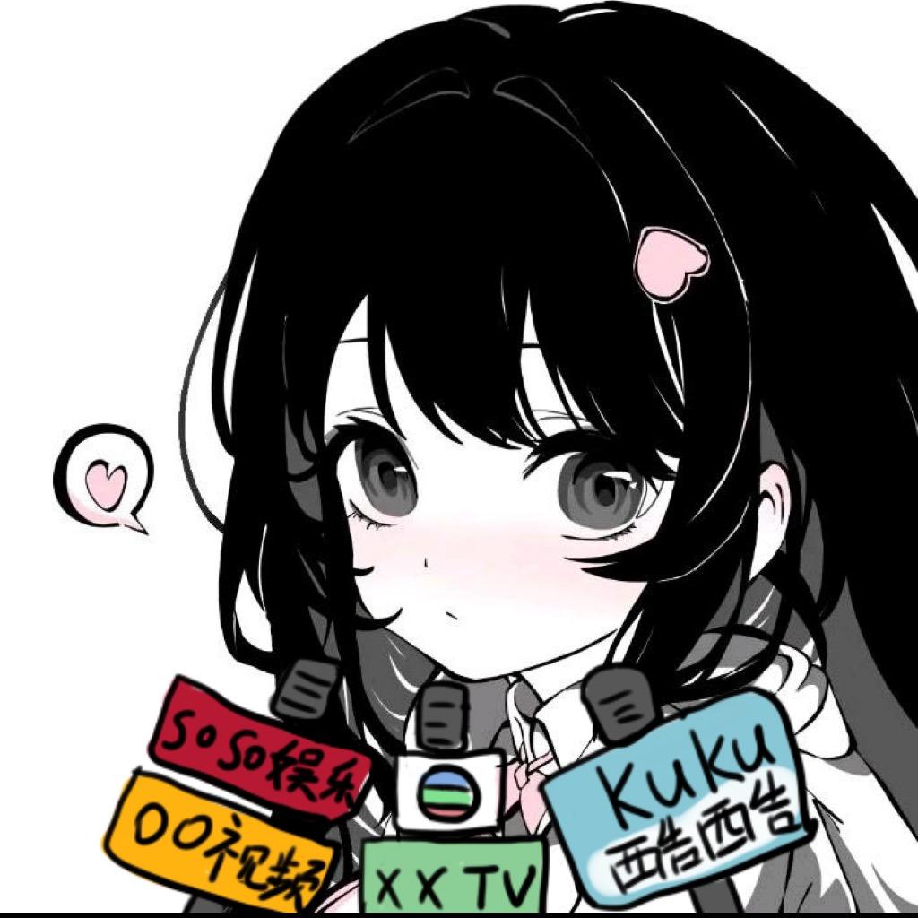 莎莎娱乐圈