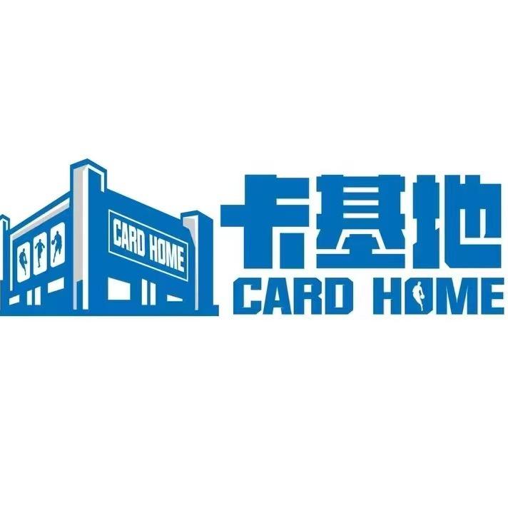 卡基地球星卡社