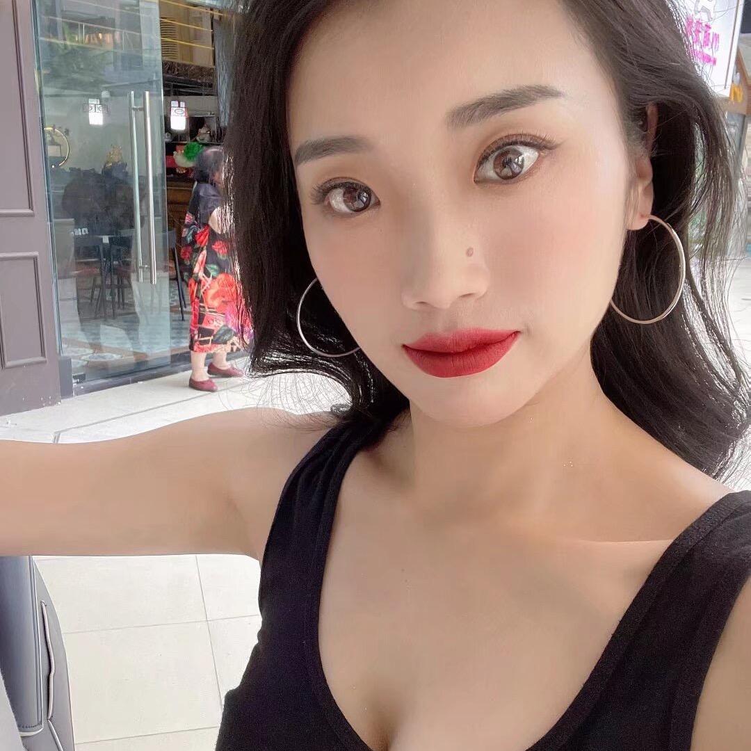 十七