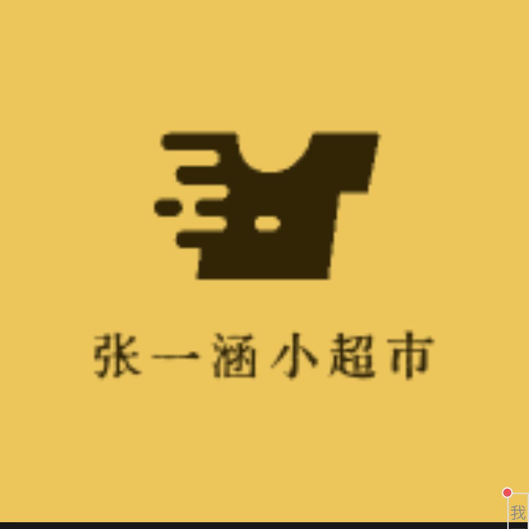 42270671735