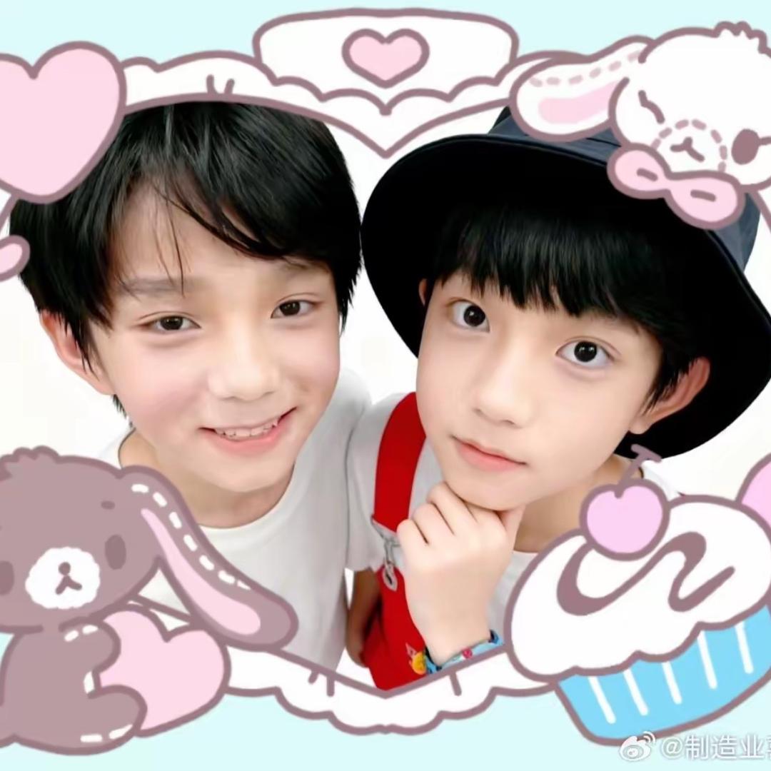 永爱橹穆🩵🩷