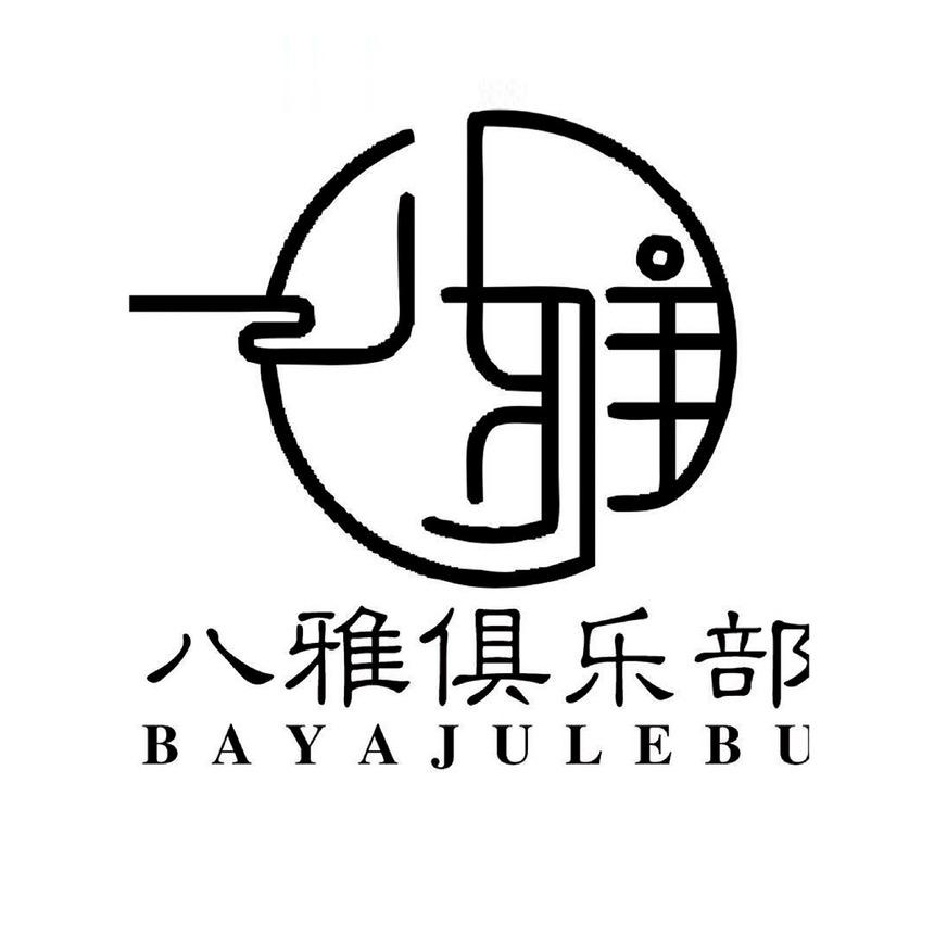 bayajulebu