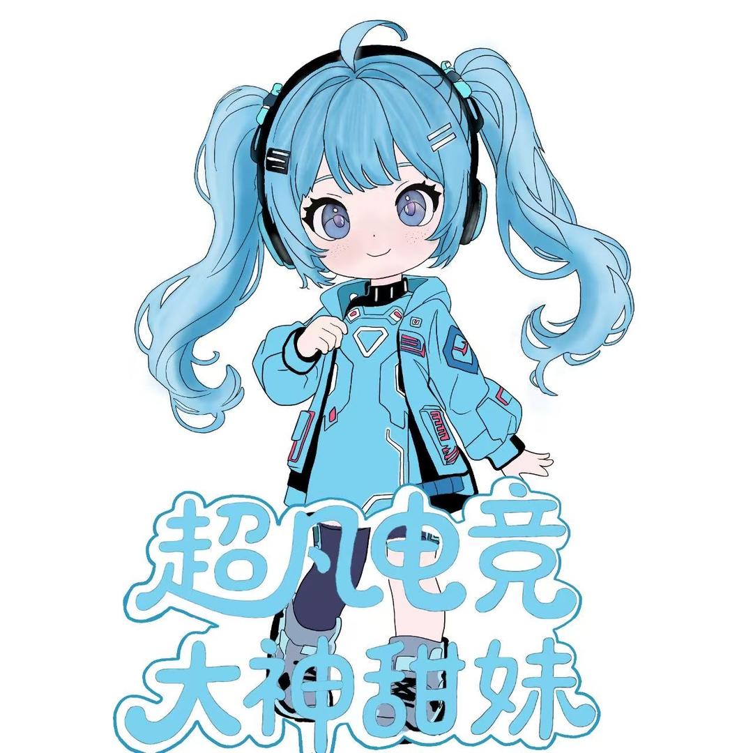 SF超凡电竞（招优质打手）