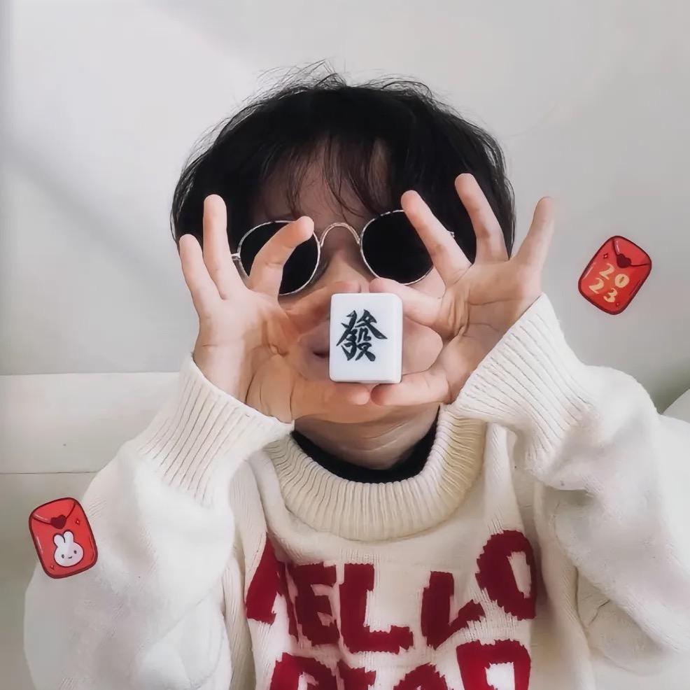大王讲