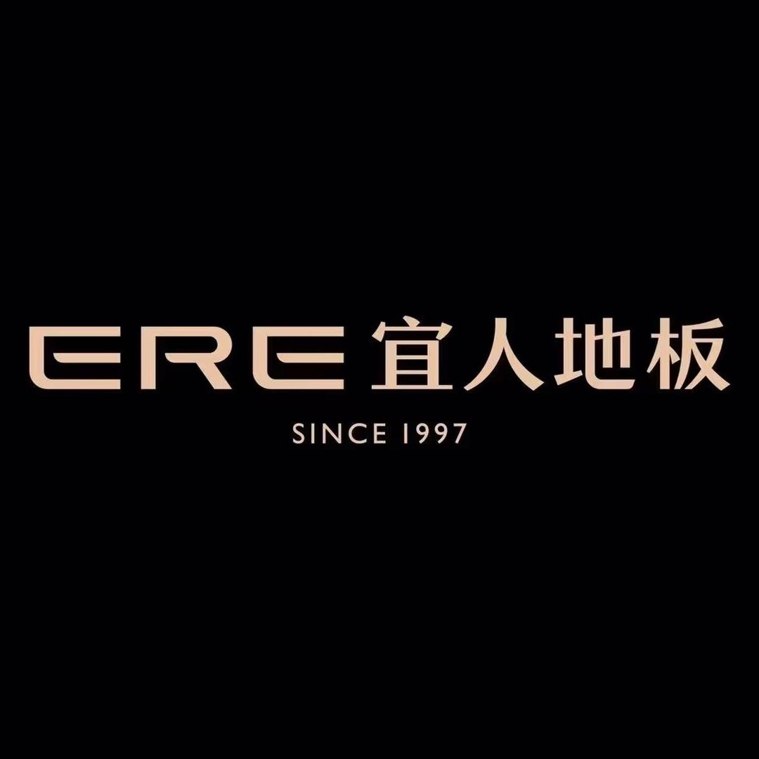 中国宜人地板