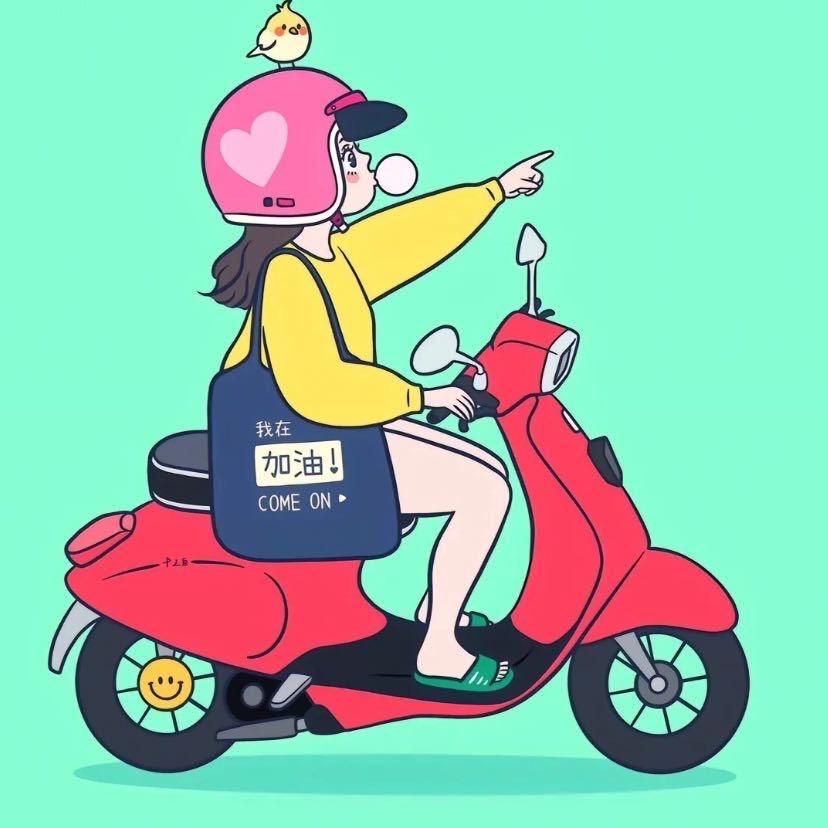 哈哈