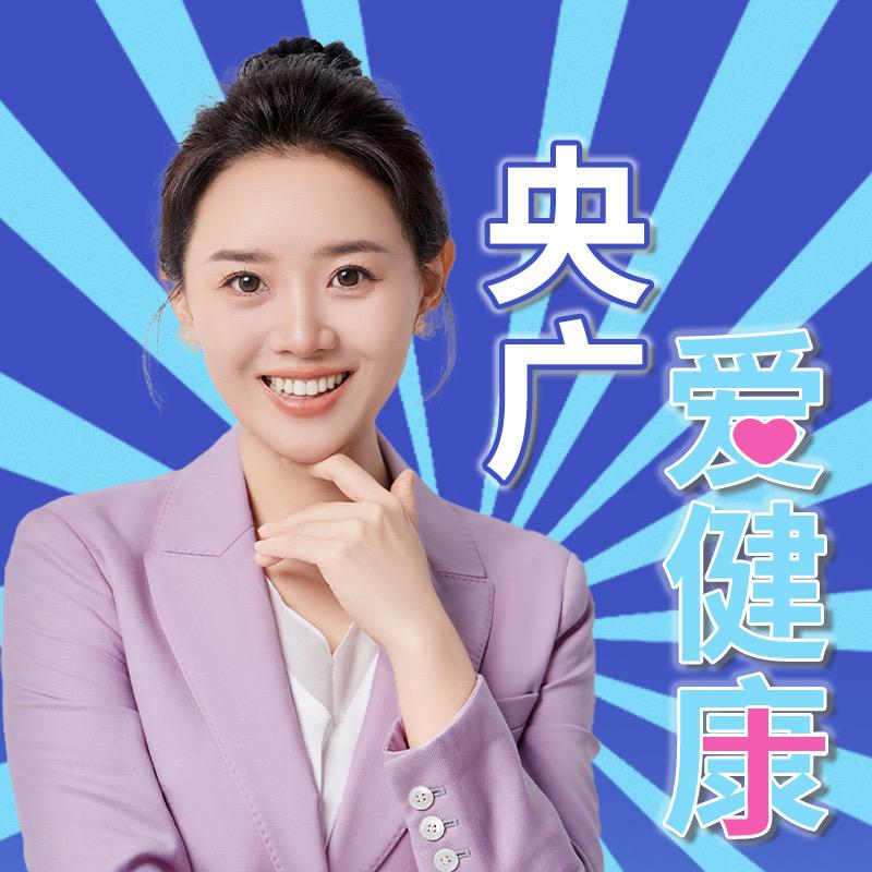 康姐朋友圈
