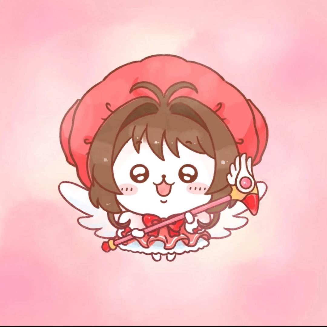 丸子拆卡