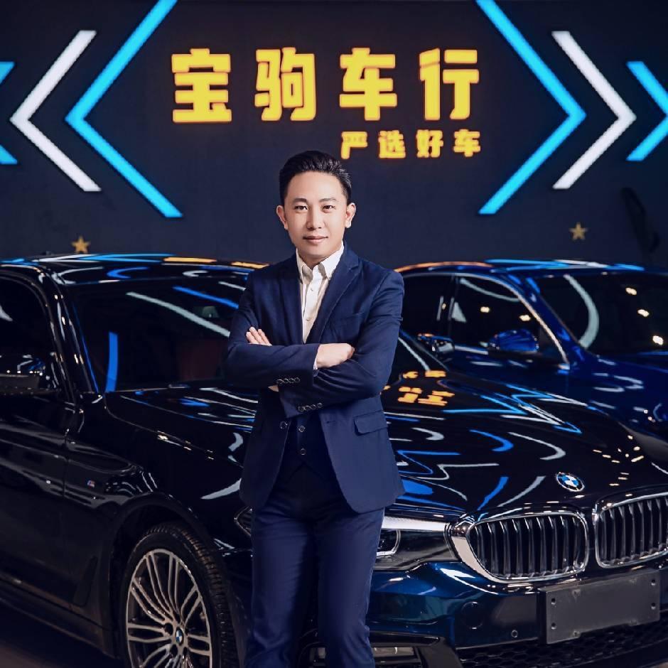 恒信|宝驹-阿俊