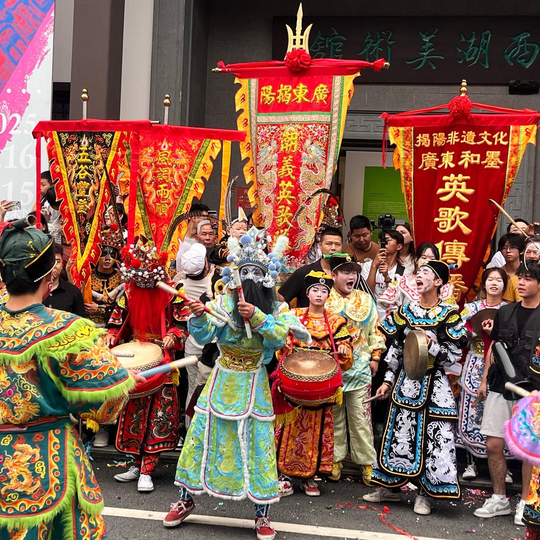 揭阳古城和墨英歌舞（兴趣班）