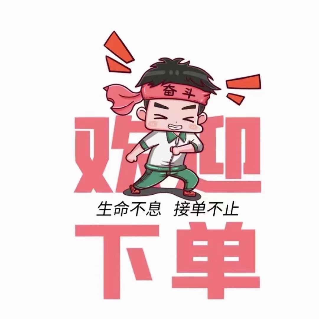 万元.皮卡车批发.