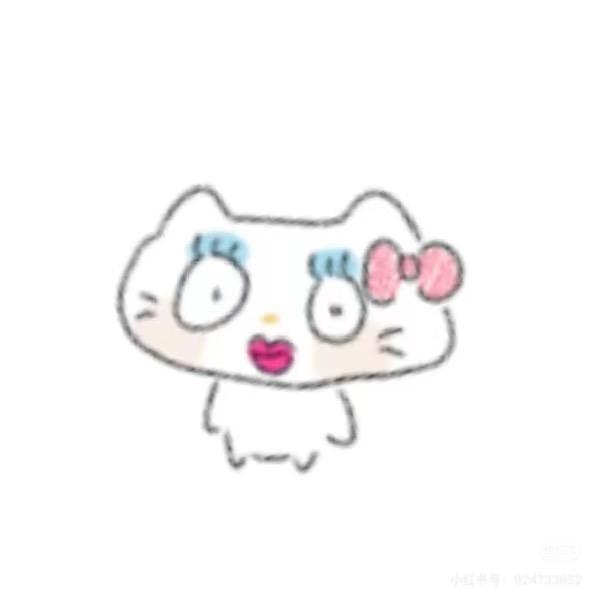 我