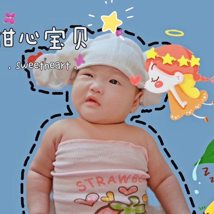 蛙仔很忙🍼（互）