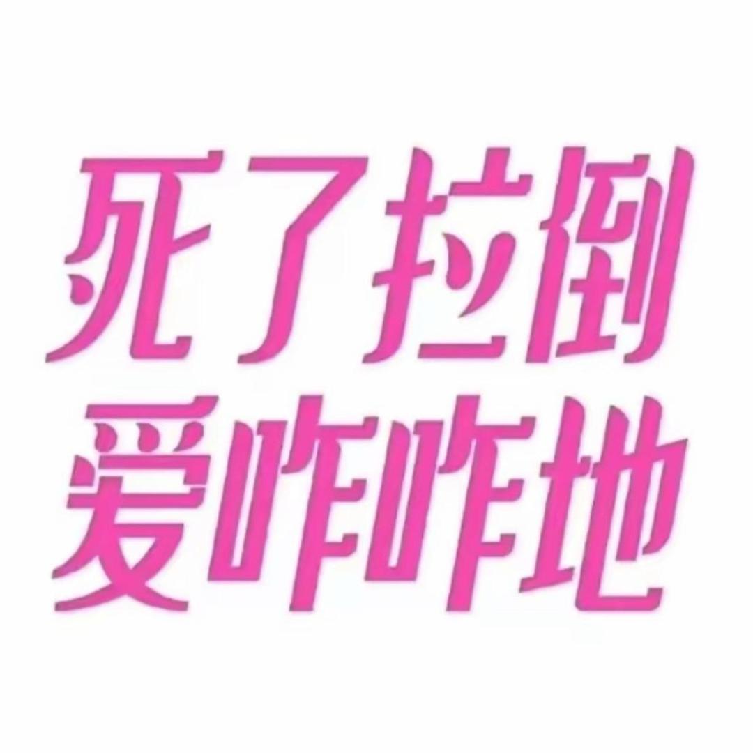 725