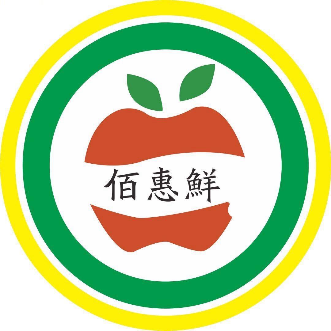 棋盘井佰惠鲜水果超市