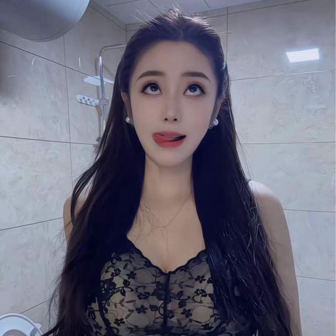 九妹