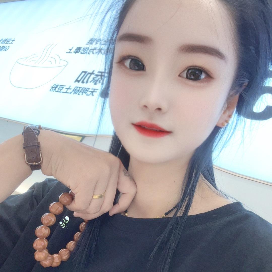 下一站      发财💰