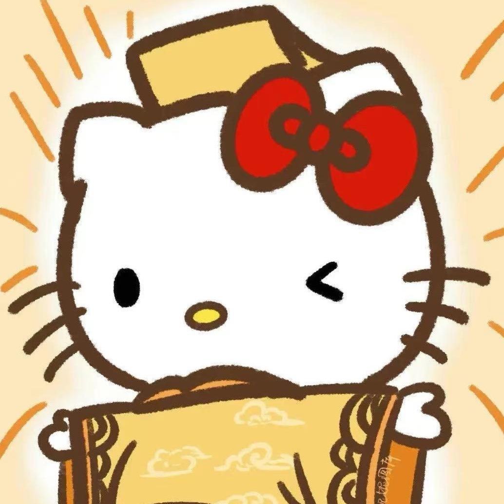 @苏