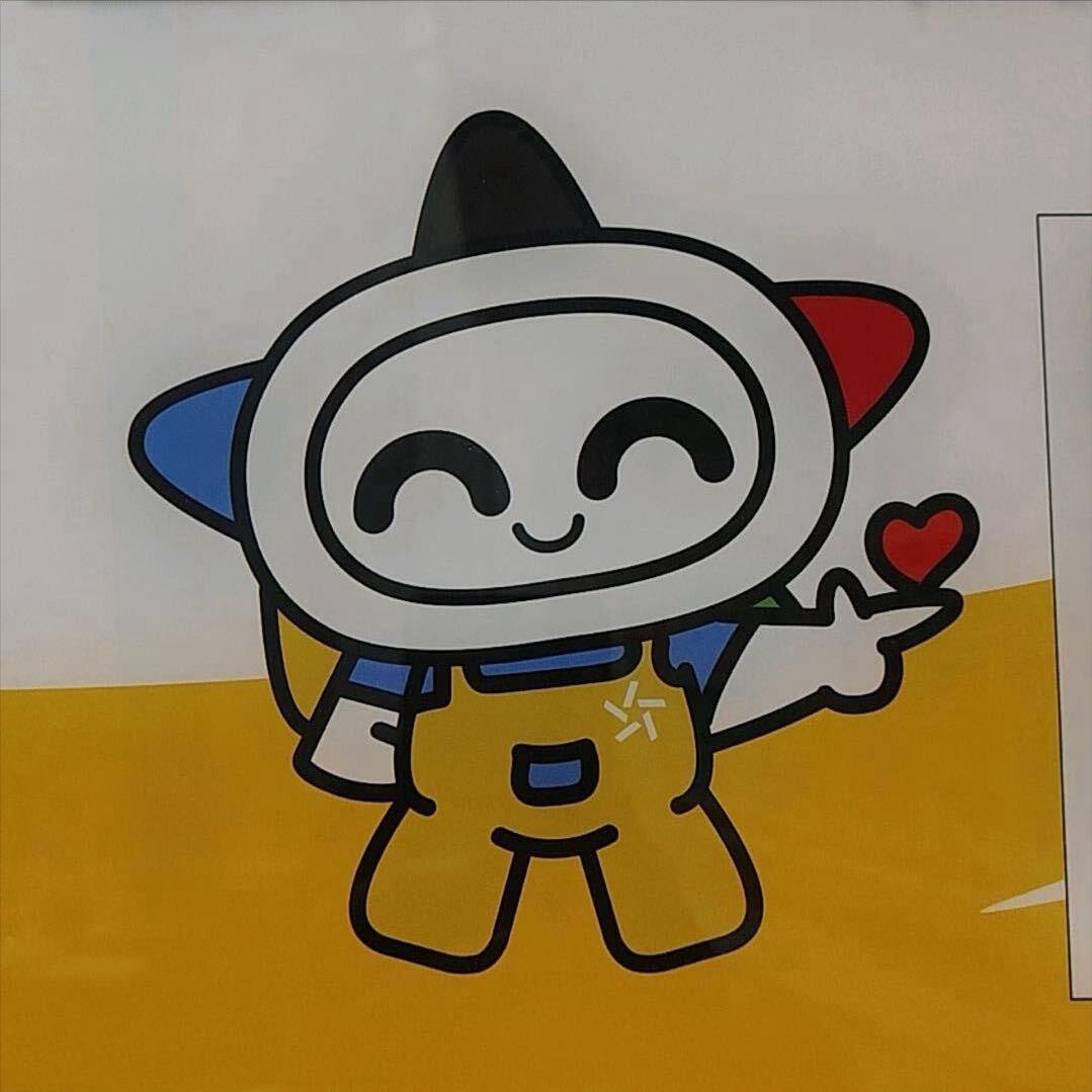 老付的体🌈店