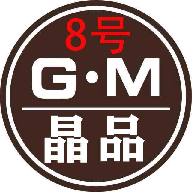 晶品百货商行