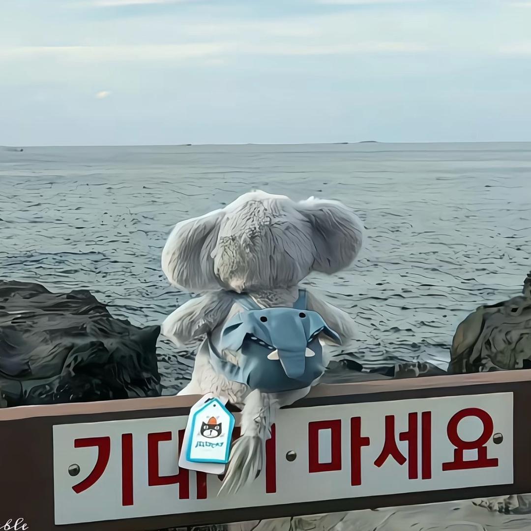 爱吃蛋挞